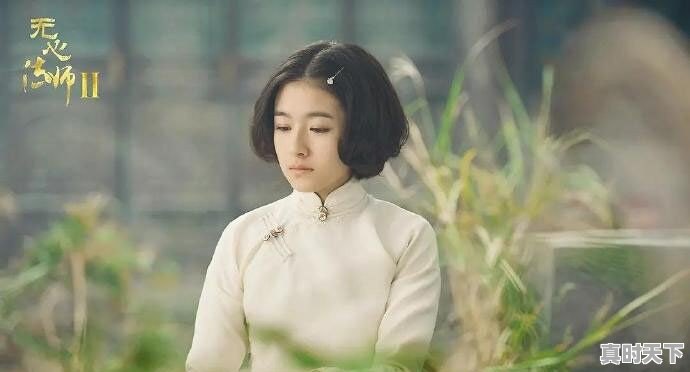 三季《无心法师》相比各自有何特点,第三季你喜欢吗 - 真时天下