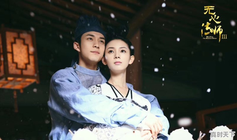 三季《无心法师》相比各自有何特点,第三季你喜欢吗 - 真时天下