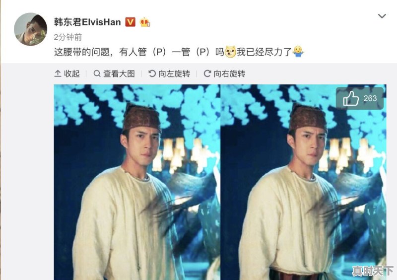 三季《无心法师》相比各自有何特点,第三季你喜欢吗 - 真时天下