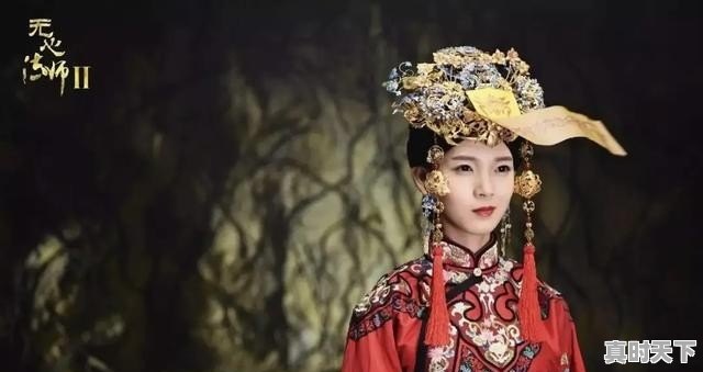 三季《无心法师》相比各自有何特点,第三季你喜欢吗 - 真时天下