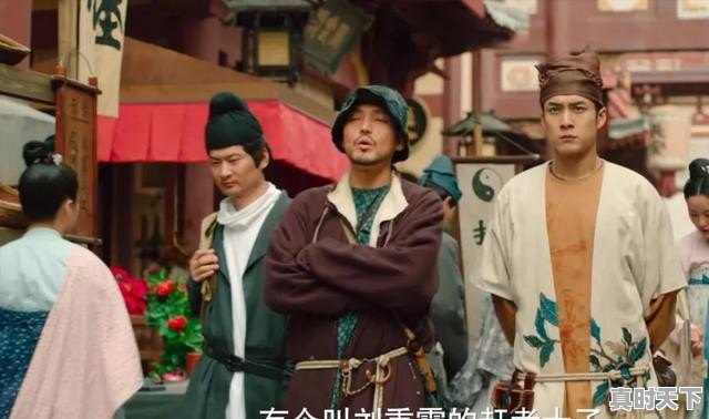 三季《无心法师》相比各自有何特点,第三季你喜欢吗 - 真时天下