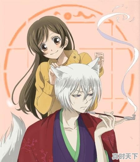 众多动漫中,哪一部的兄弟情(兄妹情)最让你羡慕 - 真时天下