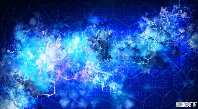 电力科技创新对话 - 真时天下