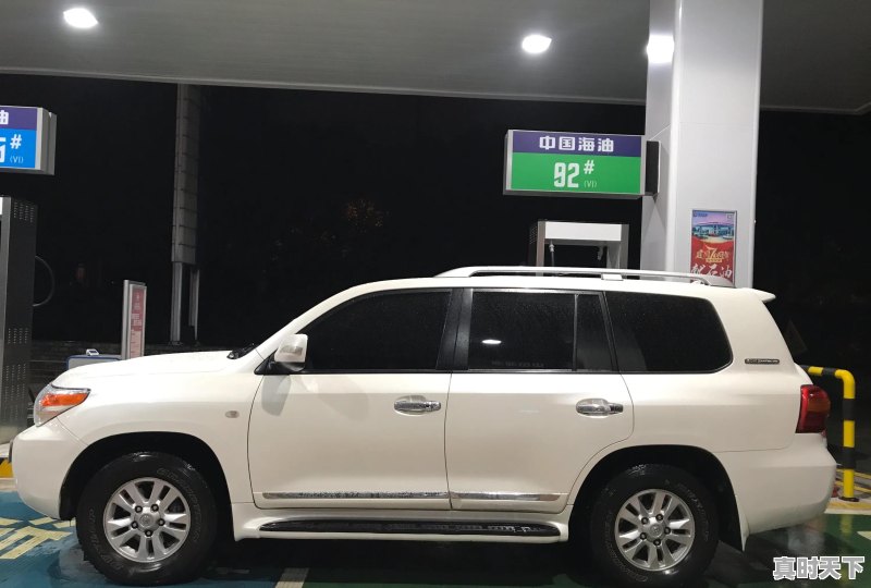 丰田4000二手车自动挡 - 真时天下