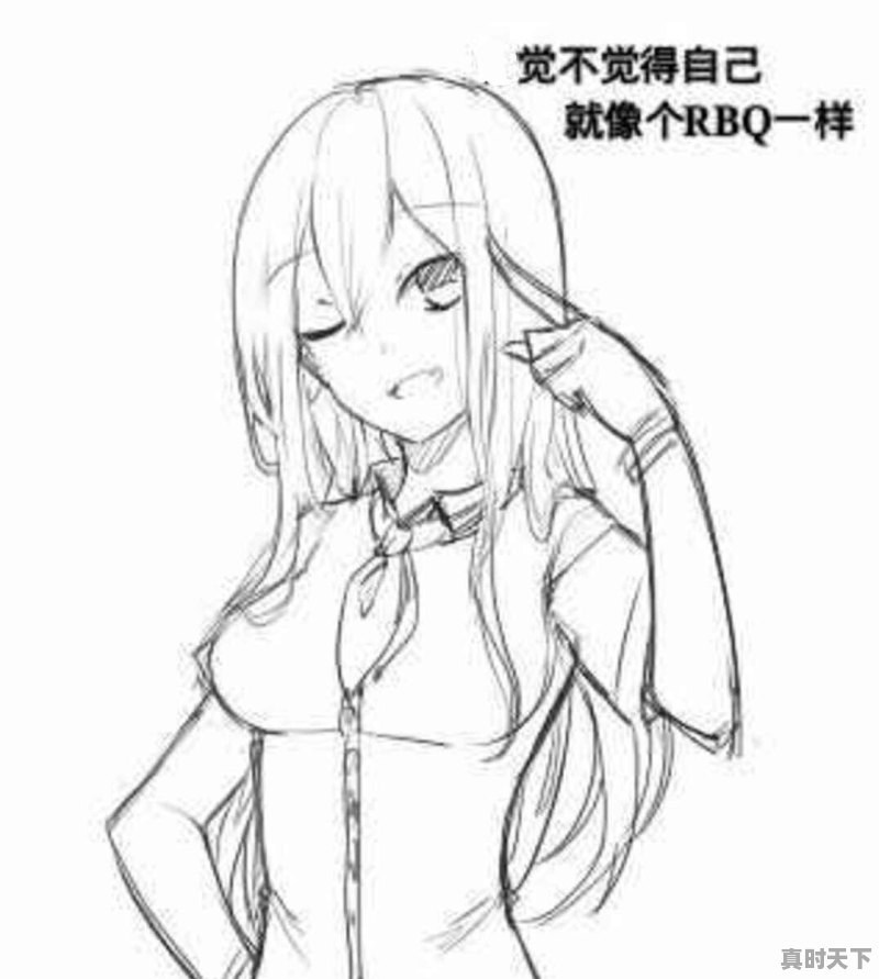 有哪些像《笨蛋、测验、召唤兽》一样,很搞笑的动漫值得推荐 - 真时天下