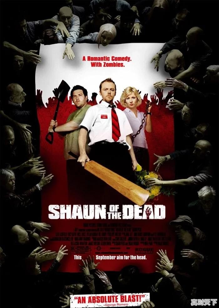 有哪些像《笨蛋、测验、召唤兽》一样,很搞笑的动漫值得推荐 - 真时天下