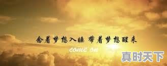 2万元能创业吗 - 真时天下