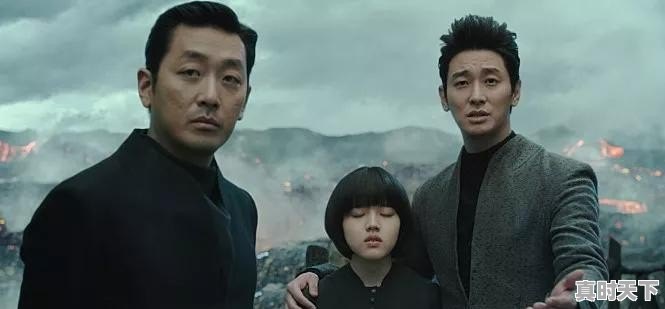 第十二届亚洲电影节大奖获奖名单公布 - 真时天下