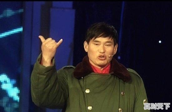 这几年,有哪些农民靠自己的努力进入娱乐圈,而成为了千万富翁 - 真时天下