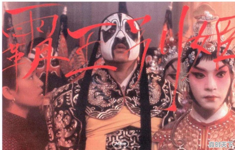 最新电影国产大片推荐大全免费 - 真时天下