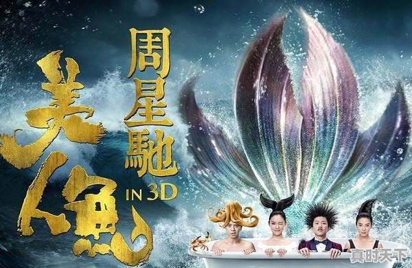 最新电影国产大片推荐大全免费 - 真时天下