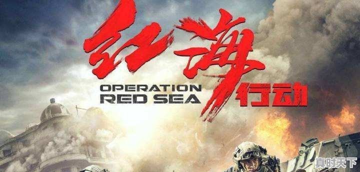 最新电影国产大片推荐大全免费 - 真时天下