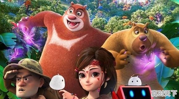 最新电影国产大片推荐大全免费 - 真时天下