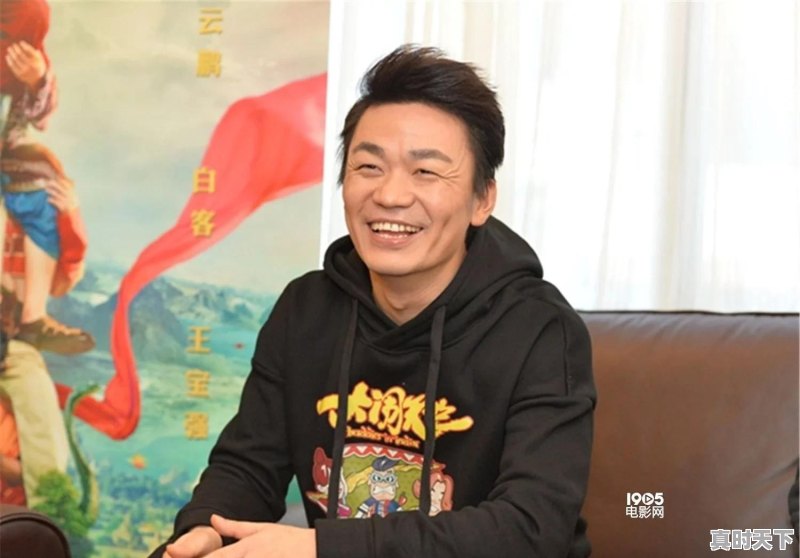 王宝强朱之文岳云鹏谁的前途会更好一些 - 真时天下