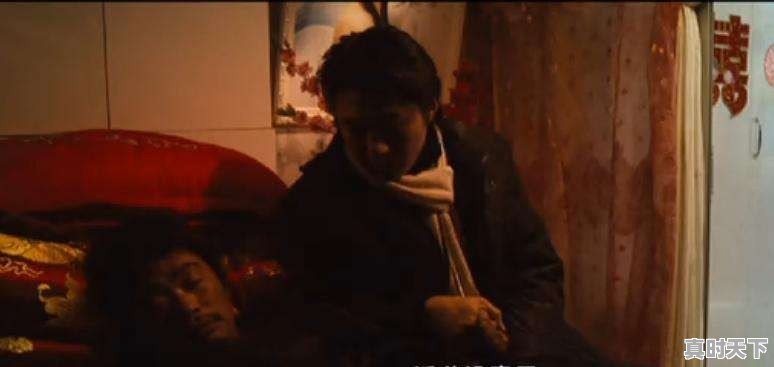 王宝强演技最好的一部电影是哪一部 - 真时天下