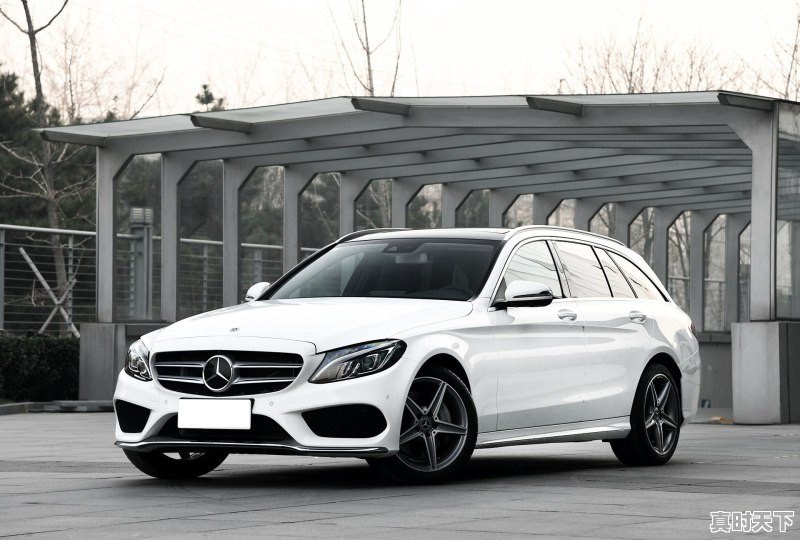 奔驰C级旅行车怎么样 - 真时天下