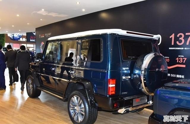 北京bj80怎么样 - 真时天下