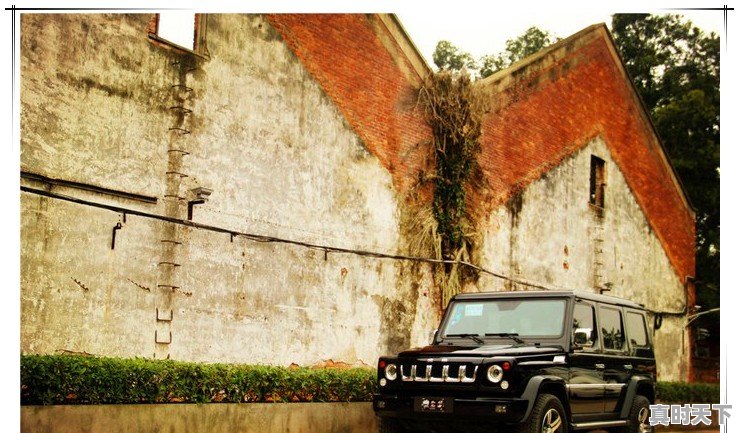 北京bj80怎么样 - 真时天下