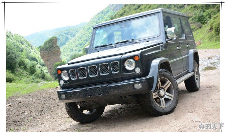 北京bj80怎么样 - 真时天下