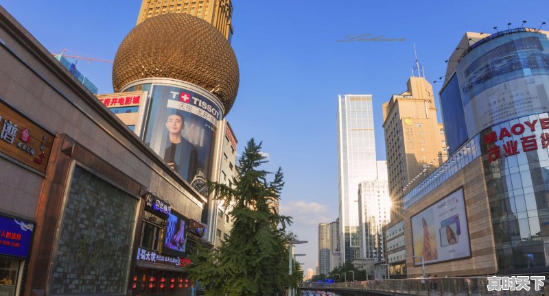 攀枝花市仁和区天气 - 真时天下