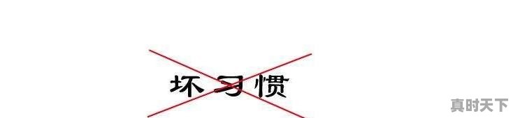 在股市中频繁交易有哪些不利呢 - 真时天下