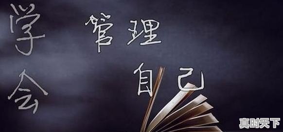 在股市中频繁交易有哪些不利呢 - 真时天下