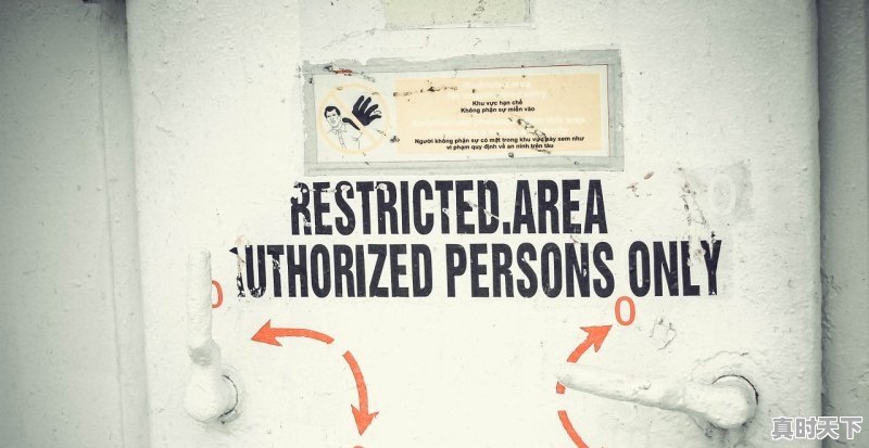 股票短线选股方法和技巧 - 真时天下