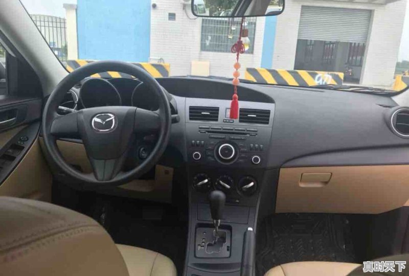 10款马自达3，1.6L自动不带天窗，车况良好卖5W贵吗？你如何评价这款汽车 - 真时天下