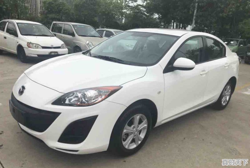 10款马自达3，1.6L自动不带天窗，车况良好卖5W贵吗？你如何评价这款汽车 - 真时天下