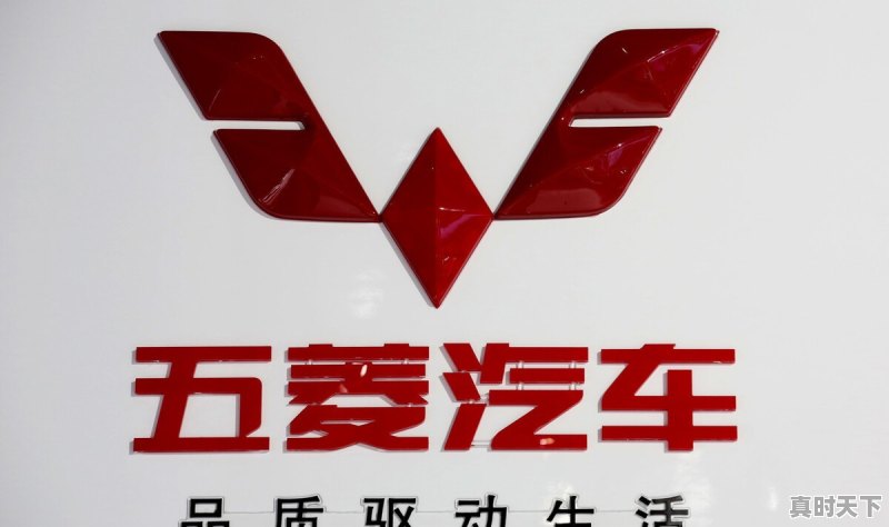 10款马自达3，1.6L自动不带天窗，车况良好卖5W贵吗？你如何评价这款汽车 - 真时天下