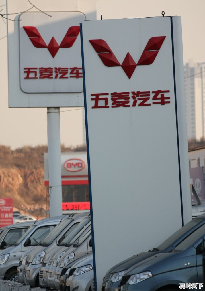 10款马自达3，1.6L自动不带天窗，车况良好卖5W贵吗？你如何评价这款汽车 - 真时天下