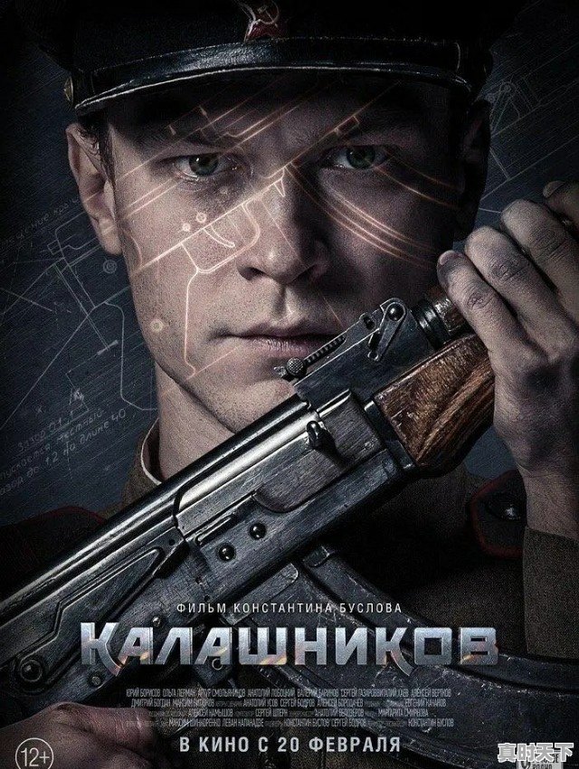 有哪些国外战争电影介绍，二战的最好，警匪系列也可以 - 真时天下