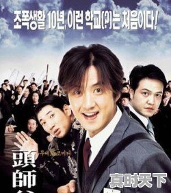 有哪些黑帮电影值得推荐 - 真时天下