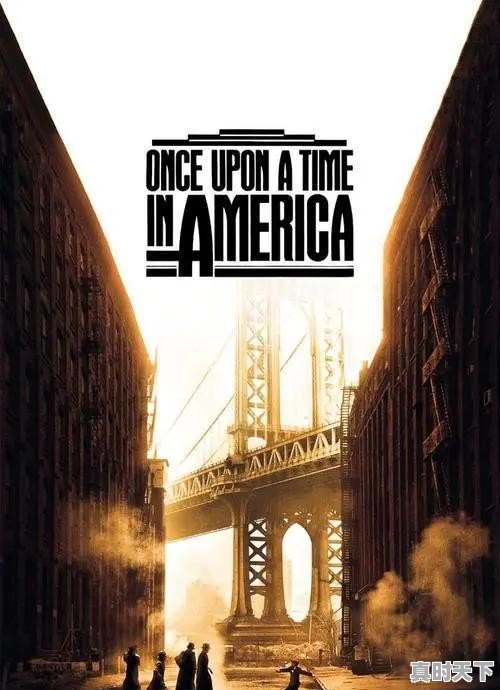 有哪些黑帮电影值得推荐 - 真时天下