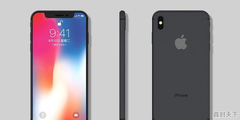 iPhone 11降到3899了，冲不冲 - 真时天下