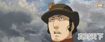 你认为动漫里最经典的十大战役是哪些 - 真时天下