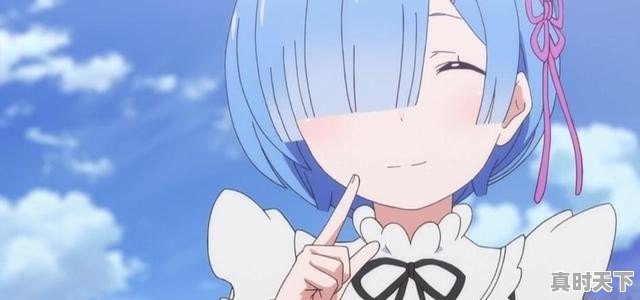 超好看国漫动漫推荐超甜颜值高的女主 - 真时天下