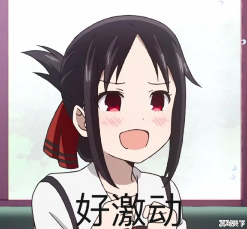 你们听过最好听的英文歌曲和动漫主题曲有哪些 - 真时天下