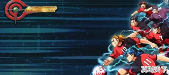 你们听过最好听的英文歌曲和动漫主题曲有哪些 - 真时天下