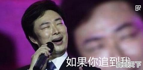 你们听过最好听的英文歌曲和动漫主题曲有哪些 - 真时天下