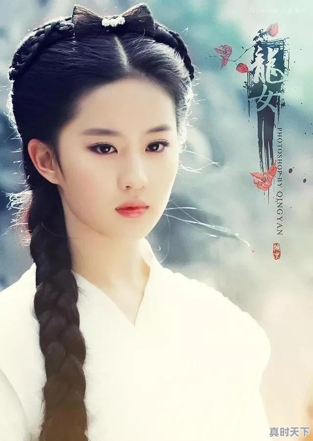 出生于海南的明星、名人、科学家和著名主持人有哪些？你最喜欢谁 - 真时天下