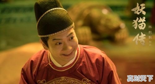 广东省茂名市出过哪些名人和明星 - 真时天下