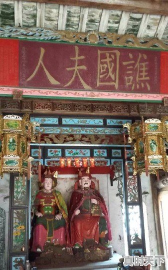 广东省茂名市出过哪些名人和明星 - 真时天下