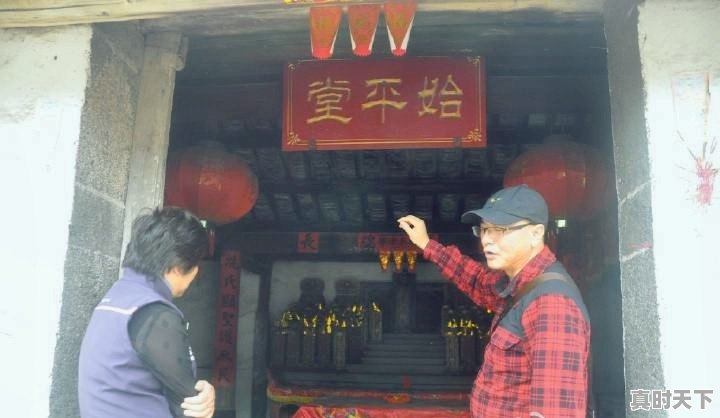 广东省茂名市出过哪些名人和明星 - 真时天下