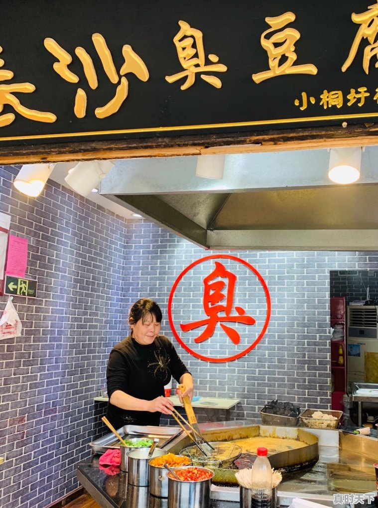 在成长的过程中，留下了你的哪些回忆 - 真时天下