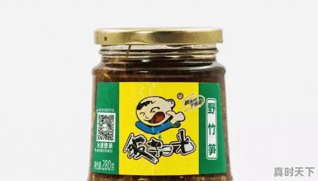 谁能推荐一下好吃的辣椒酱(剁椒) - 真时天下