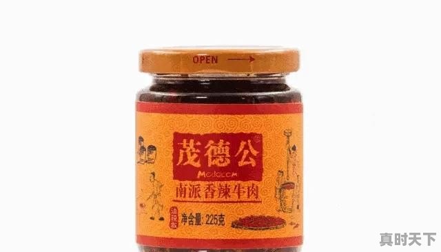 谁能推荐一下好吃的辣椒酱(剁椒) - 真时天下