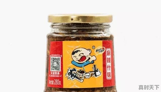 谁能推荐一下好吃的辣椒酱(剁椒) - 真时天下