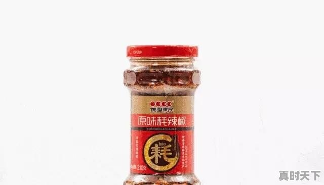 谁能推荐一下好吃的辣椒酱(剁椒) - 真时天下