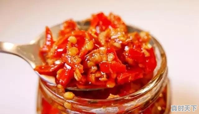 谁能推荐一下好吃的辣椒酱(剁椒) - 真时天下